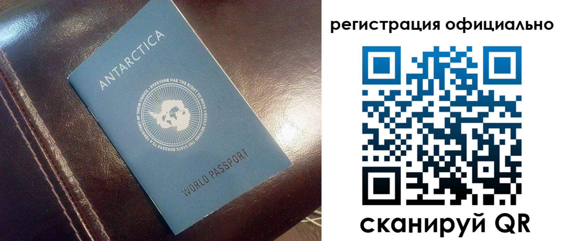 временная регистрация госуслуги в Вилючинске